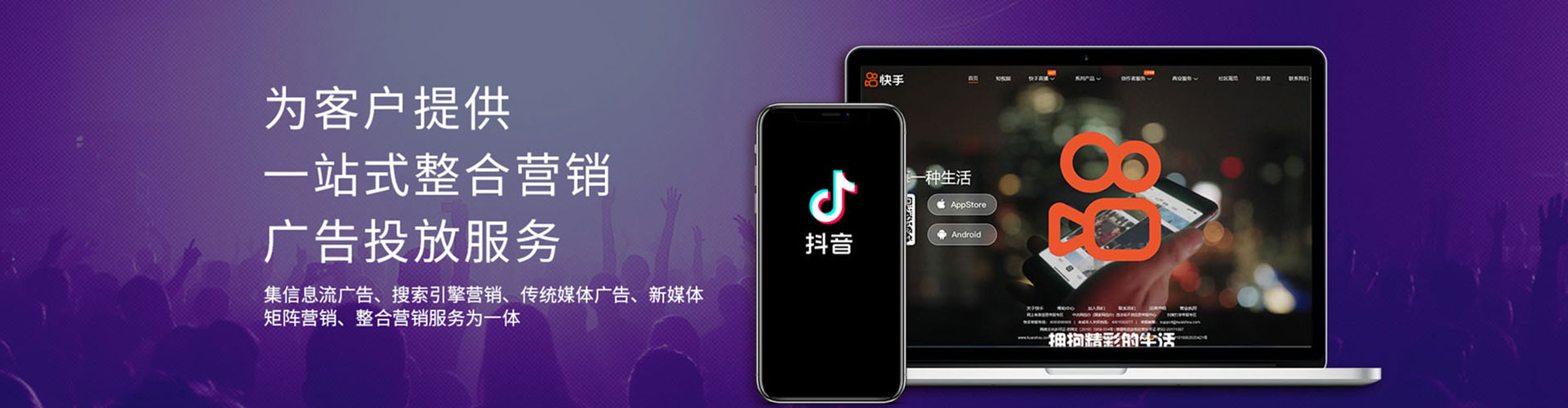 古蔺百度竞价开户