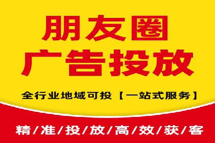 百度广告推广如何助力电商行业